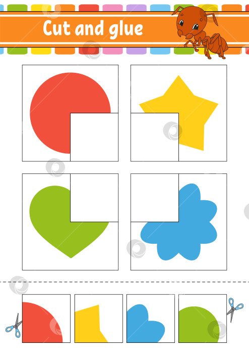Скачать Вырежьте и склейте. Четыре флеш-карты. Цветной пазл. Развивающий лист для обучения. Страница с упражнениями. Игра для детей. Забавный персонаж. Изолированная векторная иллюстрация. Мультяшный стиль. фотосток Ozero