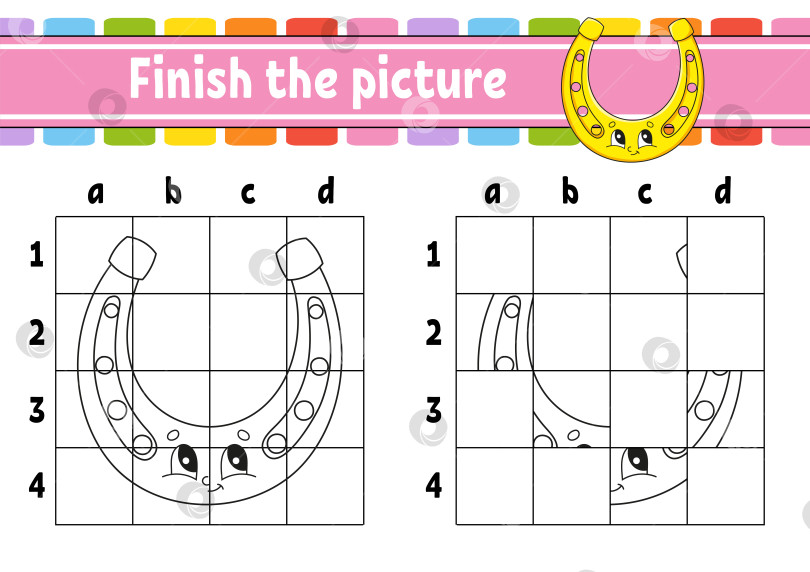 Скачать Дорисуй картинку. Золотая подкова. Раскраска для детей. Развивающий лист для детей. Игра для детей. Тренировка почерка. Мультяшный персонаж. Векторная иллюстрация. фотосток Ozero