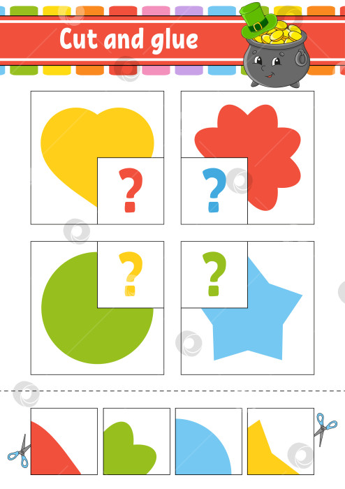 Скачать Вырежьте и приклейте. Подготовьте карточки. Учебный лист. Страница с упражнениями. Игра для детей. Круг, звезда, сердце, цветок. Мультяшный персонаж. Изолированная векторная иллюстрация. фотосток Ozero