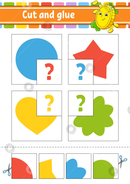 Скачать Вырежьте и приклейте. Подготовьте карточки. Учебный лист. Страница с заданиями. Круг, звезда, сердце, цветок. Игра для детей. Мультяшный персонаж. Векторная иллюстрация. фотосток Ozero