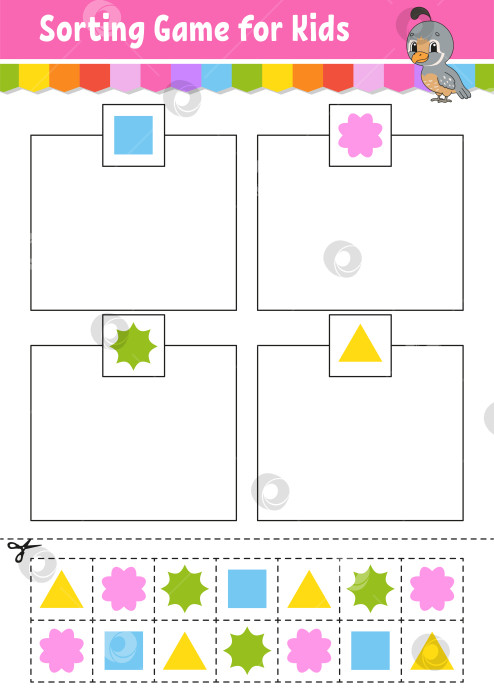 Скачать Игра-сортировка для детей. Вырезай и склеивай. Развивающий лист для обучения. Игра на подбор букв для детей. Раскрась страницу с заданиями. Головоломка для детей. Милый персонаж. Векторная иллюстрация. мультяшный стиль. фотосток Ozero