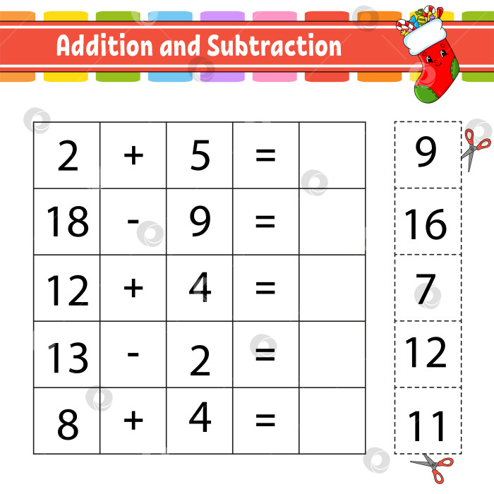 Скачать Сложение и вычитание. Задание для детей. Вырезаем и вставляем. Развивающий лист для обучения. Страница с упражнениями. Игра для детей. Забавный персонаж. Изолированная векторная иллюстрация. мультяшный стиль. фотосток Ozero