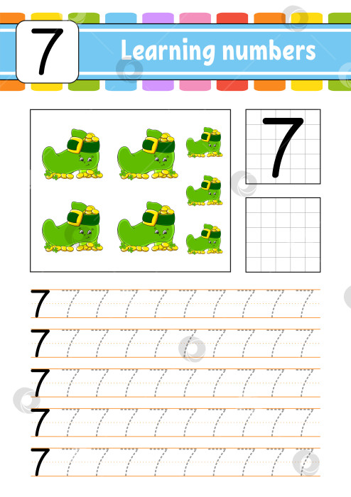 Скачать Обводите и записывайте цифры. Тренируйте почерк. Учим цифры для детей. Развивающий лист для обучения. День Святого Патрика. Страница с упражнениями. Изолированная векторная иллюстрация в милом мультяшном стиле. фотосток Ozero