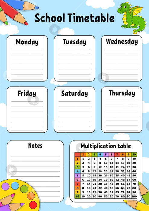 Скачать Школьное расписание с таблицей умножения. Для обучения детей. Выделено на белом фоне. С симпатичным мультяшным персонажем. фотосток Ozero
