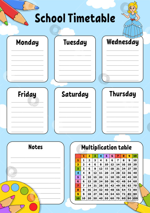 Скачать Школьное расписание с таблицей умножения. Для обучения детей. Выделено на белом фоне. С симпатичным мультяшным персонажем. фотосток Ozero