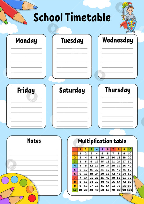 Скачать Школьное расписание с таблицей умножения. Для обучения детей. Выделено на белом фоне. С симпатичным мультяшным персонажем. фотосток Ozero