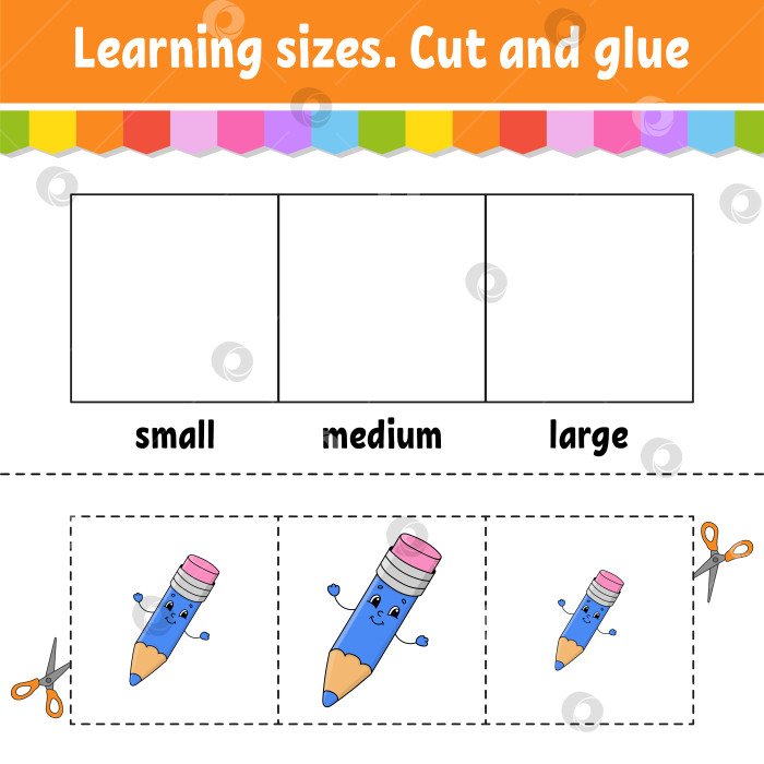 Скачать Учим размеры. Вырезаем и склеиваем. Простой уровень. Раскрашиваем рабочую тетрадь. Игра для детей. Персонаж мультфильма. Векторная иллюстрация. фотосток Ozero