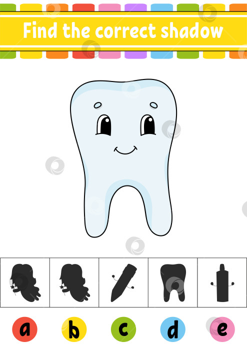 Скачать Найдите правильную тень. Развивающий лист для обучения. Страница с упражнениями. Раскраска для детей. Изолированная векторная иллюстрация. Мультипликационный персонаж. фотосток Ozero
