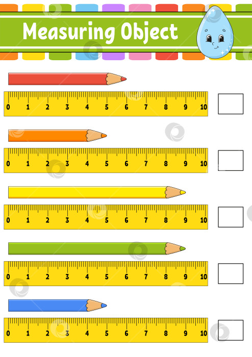 Скачать Измерьте предмет линейкой. Развивающий лист для обучения. Игра для детей. Раскрась страницу с заданиями. Головоломка для детей. Милый персонаж. Векторная иллюстрация. мультяшный стиль. фотосток Ozero