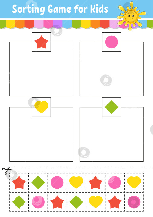 Скачать Игра на сортировку. Формы и цвета. Вырезай и склеивай. Развивающий лист для обучения. Игра для детей. Раскрась страницу с заданиями. Головоломка для детей. Милый персонаж. Векторная иллюстрация. мультяшный стиль. фотосток Ozero