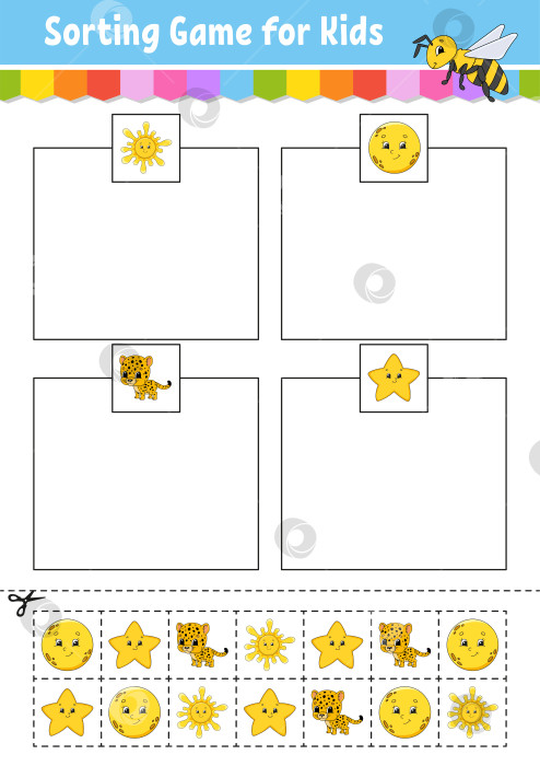 Скачать Игра на сортировку. Формы и цвета. Вырезай и склеивай. Развивающий лист для обучения. Игра для детей. Раскрась страницу с заданиями. Головоломка для детей. Милый персонаж. Векторная иллюстрация. мультяшный стиль. фотосток Ozero