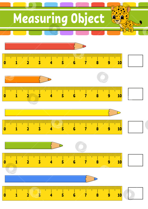 Скачать Измерьте предмет линейкой. Развивающий лист для обучения. Игра для детей. Раскрась страницу с заданиями. Головоломка для детей. Милый персонаж. Векторная иллюстрация. мультяшный стиль. фотосток Ozero