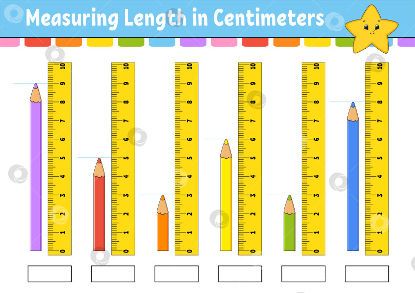 Скачать Измерьте длину в сантиметрах с помощью линейки. Развивающий лист для обучения. Игра для детей. Раскрась страницу с заданиями. Головоломка для детей. Милый персонаж. Векторная иллюстрация. мультяшный стиль. фотосток Ozero