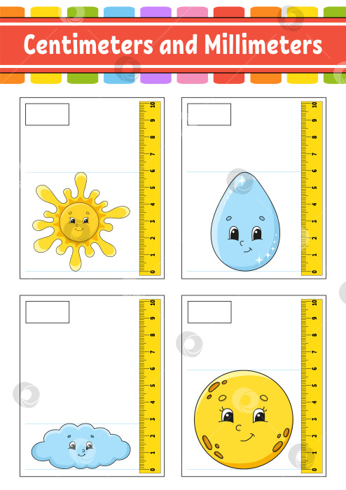 Скачать Измерение длины в сантиметрах и миллиметрах. Развивающий лист для обучения. Игра для детей. Раскрась страницу с заданиями. Головоломка для детей. Милый персонаж. Векторная иллюстрация. мультяшный стиль. фотосток Ozero