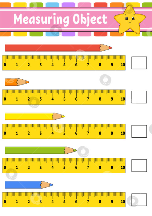 Скачать Измерьте предмет линейкой. Развивающий лист для обучения. Игра для детей. Раскрась страницу с заданиями. Головоломка для детей. Милый персонаж. Векторная иллюстрация. мультяшный стиль. фотосток Ozero