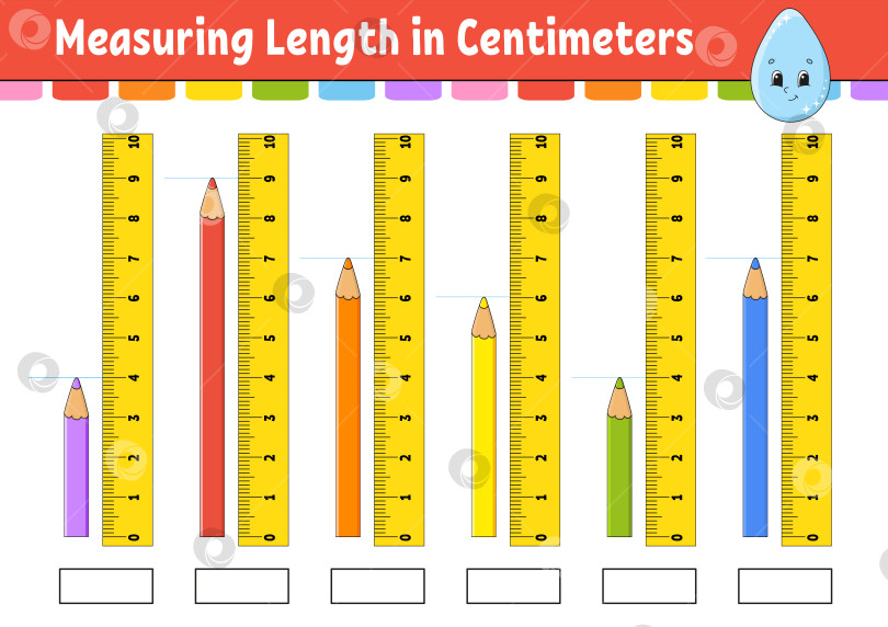Скачать Измерьте длину в сантиметрах с помощью линейки. Развивающий лист для обучения. Игра для детей. Раскрась страницу с заданиями. Головоломка для детей. Милый персонаж. Векторная иллюстрация. мультяшный стиль. фотосток Ozero
