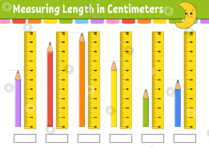 Скачать Измерьте длину в сантиметрах с помощью линейки. Развивающий лист для обучения. Игра для детей. Раскрась страницу с заданиями. Головоломка для детей. Милый персонаж. Векторная иллюстрация. мультяшный стиль. фотосток Ozero