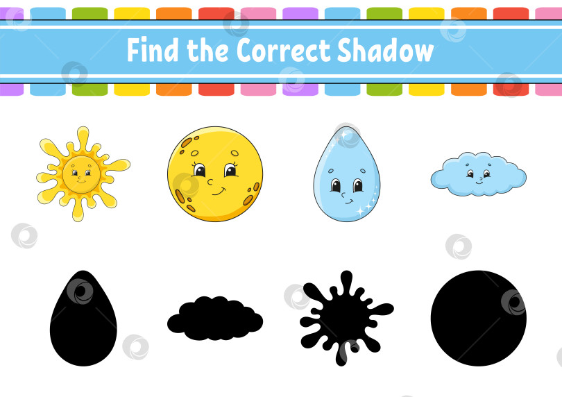 Скачать Найди правильную тень. Развивающий лист для обучения. Игра на подбор цветов для детей. Раскрась страницу с заданиями. Головоломка для детей. Милый персонаж. Векторная иллюстрация. Мультяшный стиль. фотосток Ozero