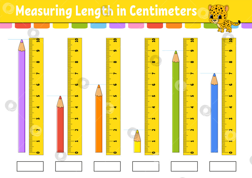 Скачать Измерьте длину в сантиметрах с помощью линейки. Развивающий лист для обучения. Игра для детей. Раскрась страницу с заданиями. Головоломка для детей. Милый персонаж. Векторная иллюстрация. мультяшный стиль. фотосток Ozero