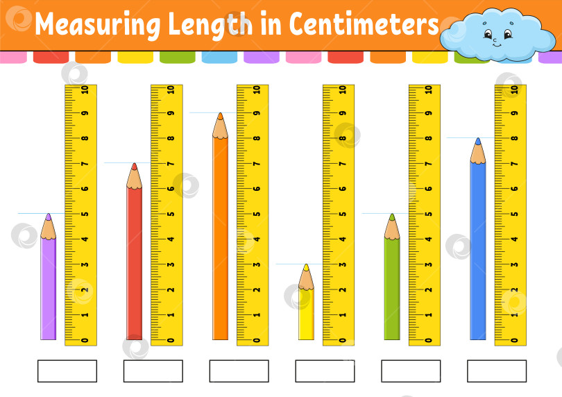 Скачать Измерьте длину в сантиметрах с помощью линейки. Развивающий лист для обучения. Игра для детей. Раскрась страницу с заданиями. Головоломка для детей. Милый персонаж. Векторная иллюстрация. мультяшный стиль. фотосток Ozero