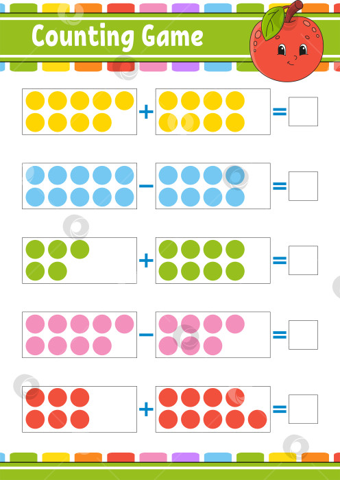 Скачать Сложение и вычитание. Задание для детей. Развивающий лист для обучения. Цветная страница с упражнениями. Игра для детей. Забавный персонаж. Изолированная векторная иллюстрация. мультяшный стиль. фотосток Ozero