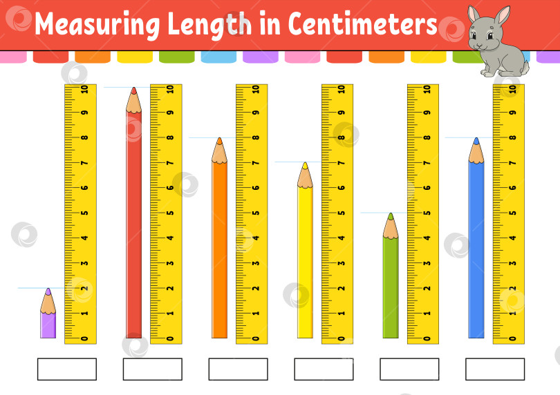 Скачать Измерьте длину в сантиметрах с помощью линейки. Развивающий лист для обучения. Игра для детей. Раскрась страницу с заданиями. Головоломка для детей. Милый персонаж. Векторная иллюстрация. мультяшный стиль. фотосток Ozero