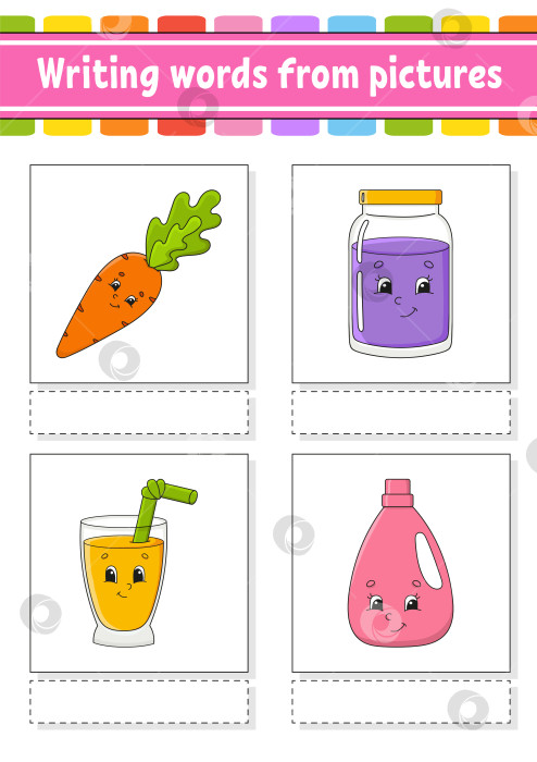 Скачать Составление слов по картинкам. Развивающий лист для обучения. Страница с упражнениями для детей. Головоломка для детей. Изолированная векторная иллюстрация. персонажи мультфильмов. фотосток Ozero