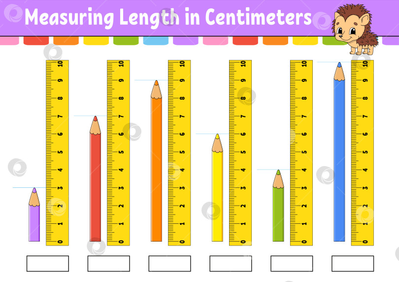 Скачать Измерьте длину в сантиметрах с помощью линейки. Развивающий лист для обучения. Игра для детей. Раскрась страницу с заданиями. Головоломка для детей. Милый персонаж. Векторная иллюстрация. мультяшный стиль. фотосток Ozero