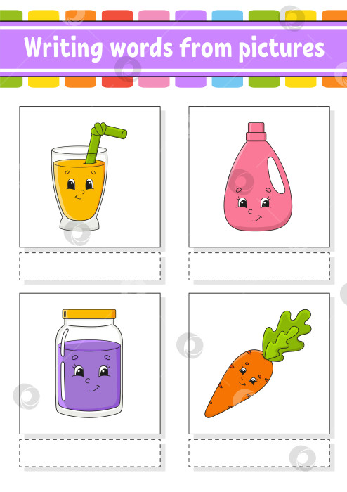 Скачать Составление слов по картинкам. Развивающий лист для обучения. Страница с упражнениями для детей. Головоломка для детей. Изолированная векторная иллюстрация. персонажи мультфильмов. фотосток Ozero