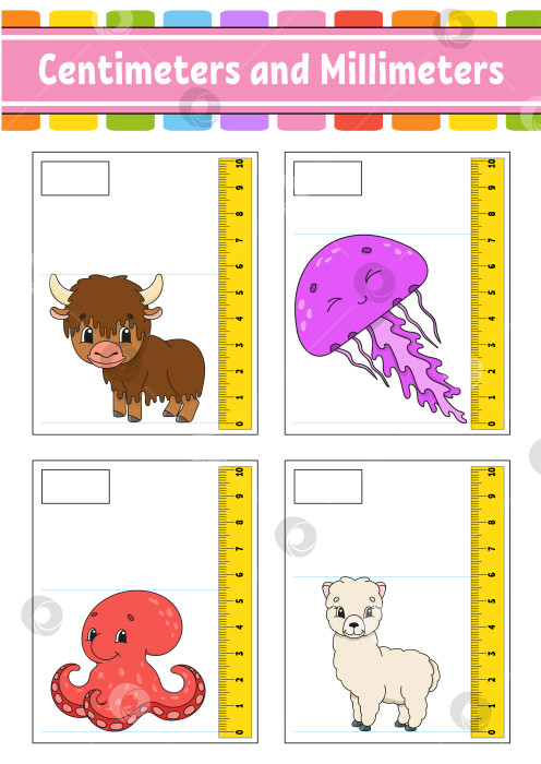 Скачать Измерение длины в сантиметрах и миллиметрах. Развивающий лист для обучения. Игра для детей. Раскрась страницу с заданиями. Головоломка для детей. Милый персонаж. Векторная иллюстрация. мультяшный стиль. фотосток Ozero