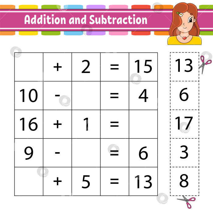 Скачать Сложение и вычитание. Задание для детей. Вырезаем и вставляем. Развивающий лист для обучения. Страница с упражнениями. Игра для детей. Забавный персонаж. Изолированная векторная иллюстрация. мультяшный стиль. фотосток Ozero