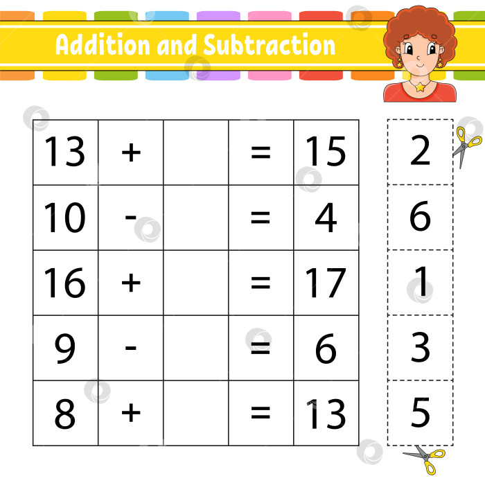 Скачать Сложение и вычитание. Задание для детей. Вырезаем и вставляем. Развивающий лист для обучения. Страница с упражнениями. Игра для детей. Забавный персонаж. Изолированная векторная иллюстрация. мультяшный стиль. фотосток Ozero