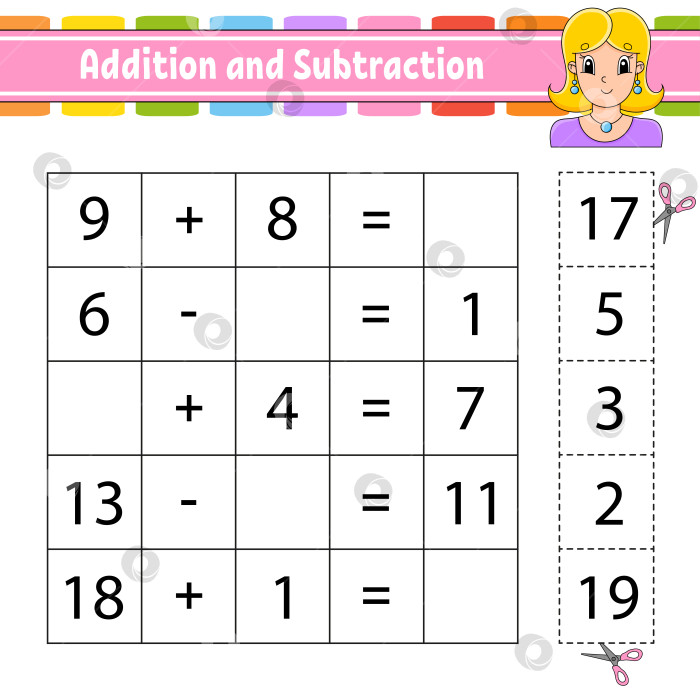 Скачать Сложение и вычитание. Задание для детей. Вырезаем и вставляем. Развивающий лист для обучения. Страница с упражнениями. Игра для детей. Забавный персонаж. Изолированная векторная иллюстрация. мультяшный стиль. фотосток Ozero