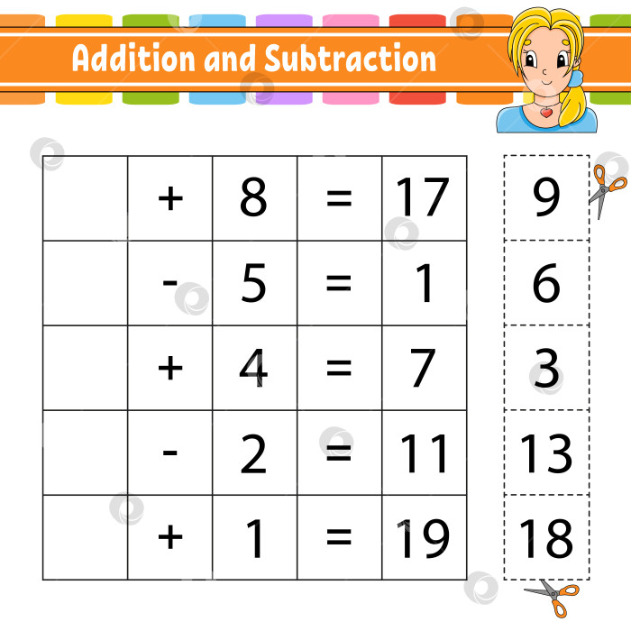 Скачать Сложение и вычитание. Задание для детей. Вырезаем и вставляем. Развивающий лист для обучения. Страница с упражнениями. Игра для детей. Забавный персонаж. Изолированная векторная иллюстрация. мультяшный стиль. фотосток Ozero