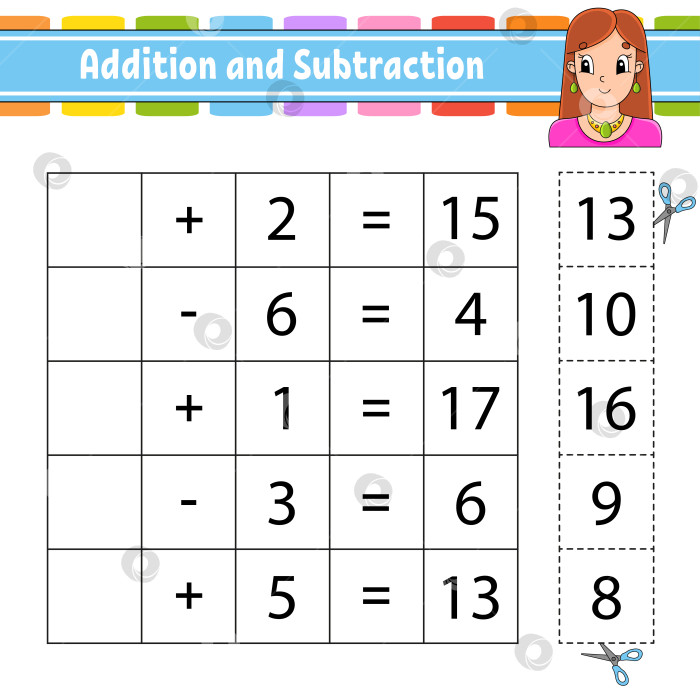 Скачать Сложение и вычитание. Задание для детей. Вырезаем и вставляем. Развивающий лист для обучения. Страница с упражнениями. Игра для детей. Забавный персонаж. Изолированная векторная иллюстрация. мультяшный стиль. фотосток Ozero