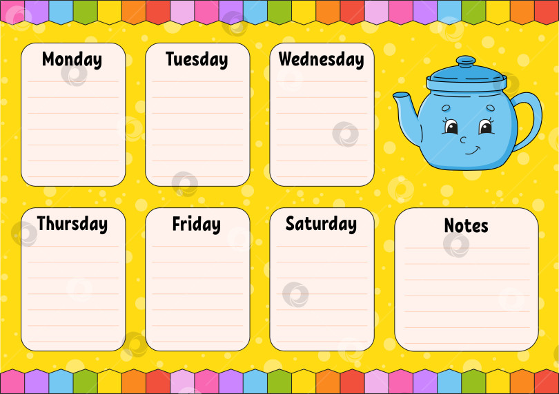 Скачать Школьное расписание. Расписание для школьников. Пустой шаблон. Еженедельник с заметками. Изолированная цветная векторная иллюстрация. мультяшный персонаж. фотосток Ozero