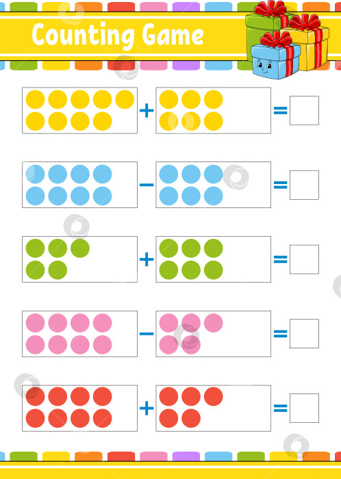 Скачать Сложение и вычитание. Задание для детей. Развивающий лист для обучения. Цветная страница с упражнениями. Игра для детей. Рождественская тема. Изолированная векторная иллюстрация. мультяшный стиль. фотосток Ozero