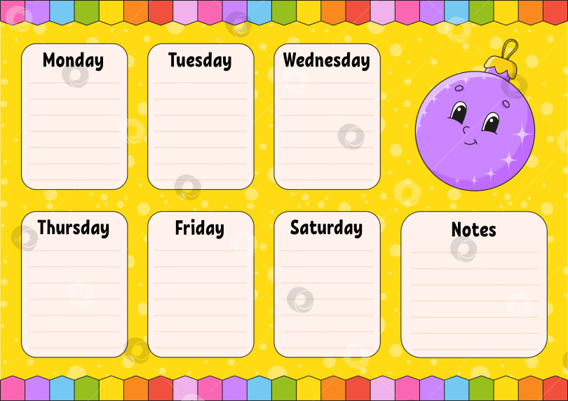 Скачать Школьное расписание. Расписание для школьников. Пустой шаблон. Еженедельник с заметками. мультяшный персонаж. Векторная иллюстрация. фотосток Ozero