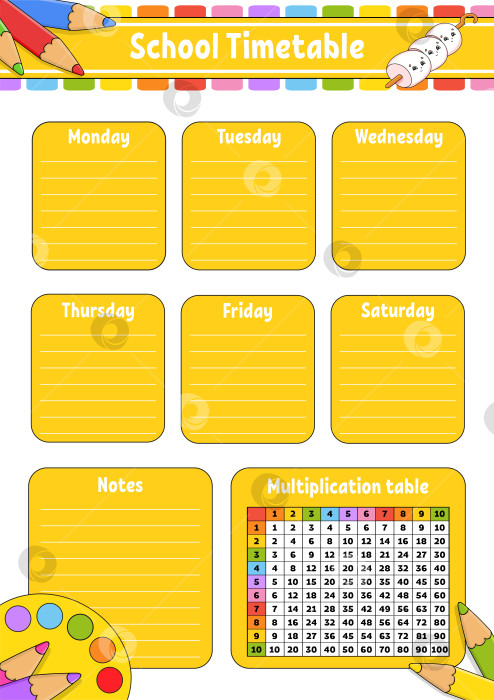 Скачать Школьное расписание с таблицей умножения. Для обучения детей. Выделено на белом фоне. С симпатичным мультяшным персонажем. фотосток Ozero