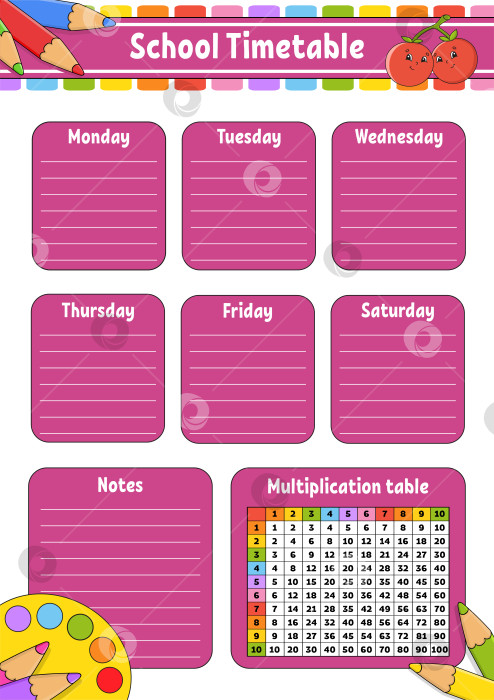 Скачать Школьное расписание с таблицей умножения. Для обучения детей. Выделено на белом фоне. С симпатичным мультяшным персонажем. фотосток Ozero
