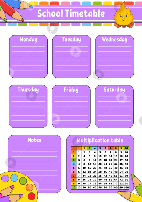 Скачать Школьное расписание с таблицей умножения. Для обучения детей. Выделено на белом фоне. С симпатичным мультяшным персонажем. фотосток Ozero