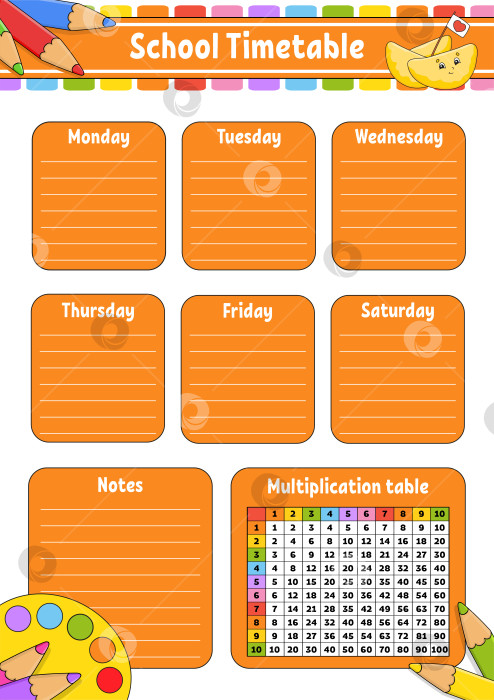 Скачать Школьное расписание с таблицей умножения. Для обучения детей. Выделено на белом фоне. С симпатичным мультяшным персонажем. фотосток Ozero