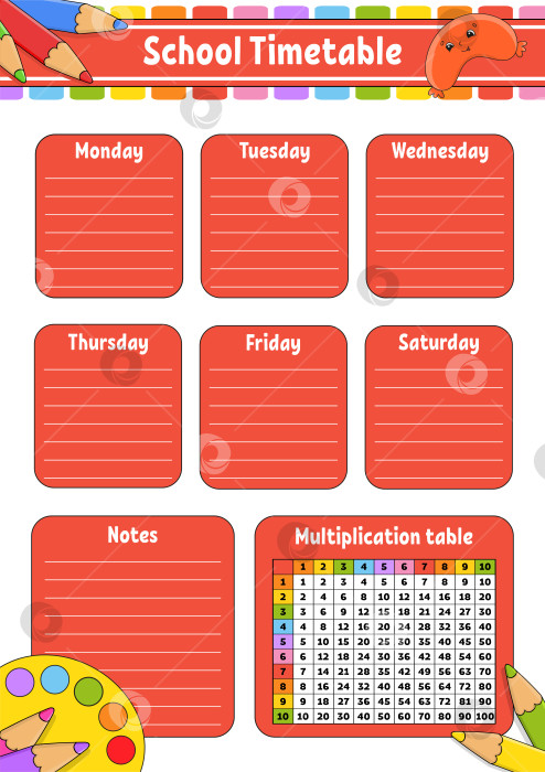 Скачать Школьное расписание с таблицей умножения. Для обучения детей. Выделено на белом фоне. С симпатичным мультяшным персонажем. фотосток Ozero