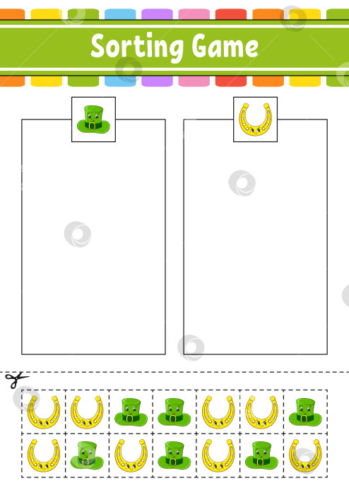 Скачать Игра-сортировка для детей. Вырезай и склеивай. Развивающий лист для обучения. Игра на подбор букв для детей. Раскрась страницу с заданиями. Головоломка для детей. Милый персонаж. Векторная иллюстрация. фотосток Ozero