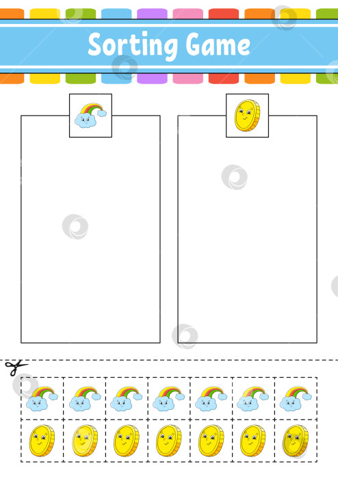 Скачать Игра-сортировка для детей. Вырезай и склеивай. Развивающий лист для обучения. Игра на подбор букв для детей. Раскрась страницу с заданиями. Головоломка для детей. Милый персонаж. Векторная иллюстрация. фотосток Ozero