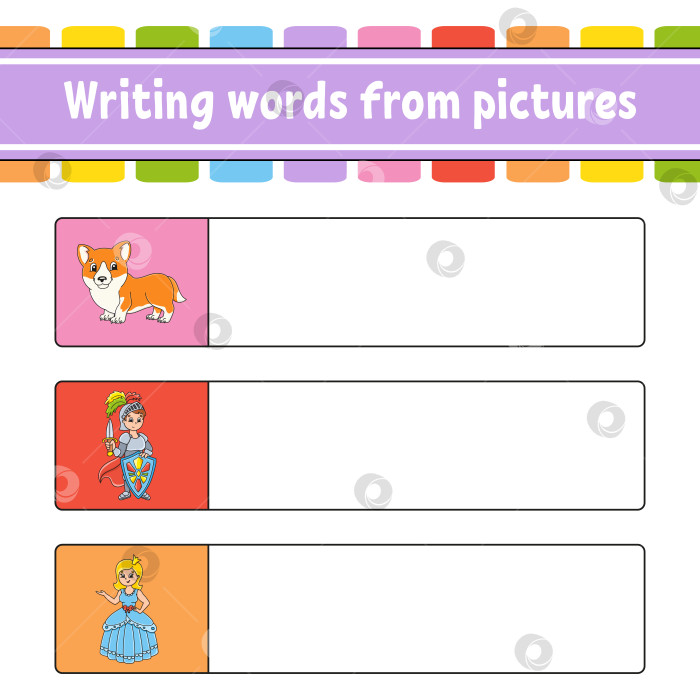 Скачать Составление слов по картинкам. Развивающий лист для обучения. Страница с заданиями для детей. Головоломка для детей. персонажи мультфильмов. Векторная иллюстрация. фотосток Ozero
