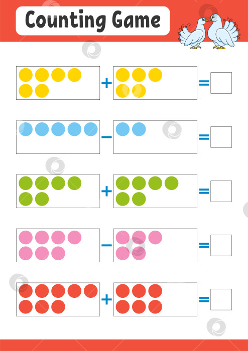 Скачать Сложение и вычитание. Задание для детей. Развивающий лист для обучения. Цветная страница с упражнениями. Игра для детей. Забавный персонаж. Изолированная векторная иллюстрация. мультяшный стиль. фотосток Ozero
