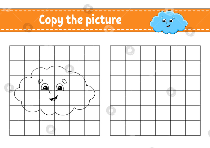 Скачать Скопируй картинку. Страницы книжки-раскраски для детей. Развивающий лист для обучения. Игра для детей. Тренируй почерк. мультяшный персонаж. Векторная иллюстрация. фотосток Ozero