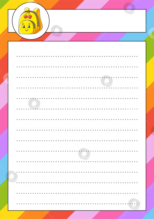 Скачать Шаблон разлинованного листа. Бумага для рукописного ввода. Для ежедневника, ежедневничка, контрольного списка, списка пожеланий. Вернемся к школьной тематике. Векторная иллюстрация. фотосток Ozero