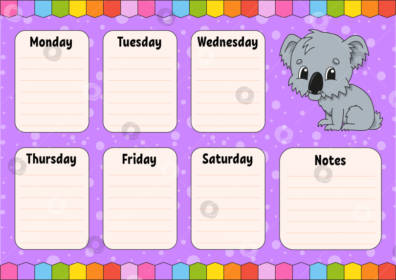 Скачать Школьное расписание. Расписание для школьников. Пустой шаблон. Еженедельник с заметками. Изолированная цветная векторная иллюстрация. мультяшный персонаж. фотосток Ozero